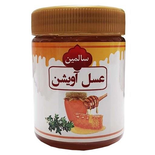 عسل آویشن طبیعی سالمین - 500 گرم